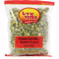 Verka - Frozen Cut Okra, 1 Kilogram