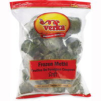 Verka - Frozen Methi, 1 Kilogram