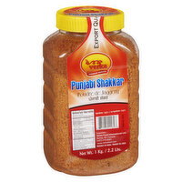 Verka - Punjabi Shakkar, 1 Kilogram