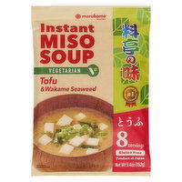 marukome - VEGAN INSTANT MISO SOUP, 152 Gram