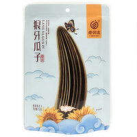 LYJ - Sunflower Seeds, 100 Gram
