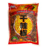 Mdf - Dried Chilli Part, 454 Gram