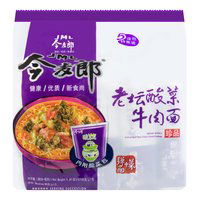 Jml - Sauerkraut & Beef Noodles, 605 Gram