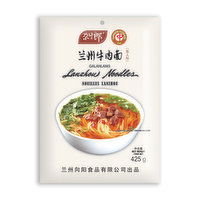 GaLanLang - Lanzhou-Style Beef Noodles, 425 Gram