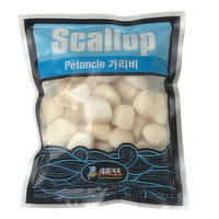 Smart Choice - Frozen Scallop 80/120, 300 Gram