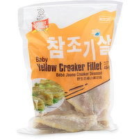 Smart Choice - Baby Yellow Croaker Frozen Deboned, 454 Gram