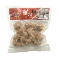 Hong Kong Hawker - Chicken Ball, 300 Gram