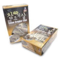 Smart Choice - Frozen Baby Yellow Croaker Fillet, 726 Gram