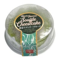 Matcha Japanese - Souffle Cheesecake 5 inch, 270 Gram