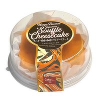 Mango Flavoured Japanese - Souffle Cheesecake 5 Inch, 270 Gram
