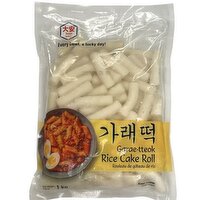 Taian - Rice Cake Roll, 1 Kilogram