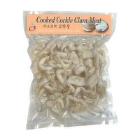Savoury Choice - Frozen Cooked Cockle Clam Meat, 300 Gram
