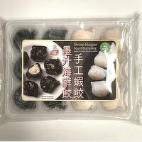 Smart Choice - HARGOW & SQUID DUMPLING, 300 Gram