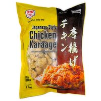 Taian - Japan Style Chicken Karaage Fully Cooked, 1 Kilogram