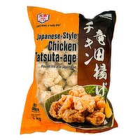Taian - Japan Style Chicken Tatsuta-age Fully Cooked, 1 Kilogram