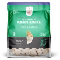 Fisherman's Wharf - Handmade Dumpling - Pork & Chive, 1.2 Kilogram