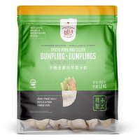 Fisherman's Wharf - Handmade Dumpling - Pork & Celery, 1.2 Kilogram