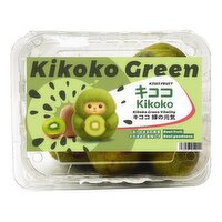 Kikoko - Green Kiwi Clamshell, 2 Pound