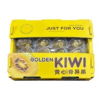 Golden Kiwi - Gift Box, 2.5 Kilogram