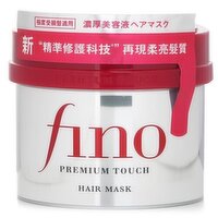 SHISEIDO - Fino Hair Mask - TW Version, 230 Gram