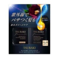 SHISEIDO - Tsubaki Premium Intensive Repair Hair Set, 1 Each