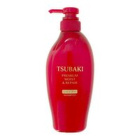 SHISEIDO - Tsubaki Premium Mois Repair Shampoo, 450 Millilitre