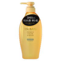 SHISEIDO - Tsubaki Premium Volume Repair Shampoo, 450 Millilitre