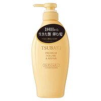 SHISEIDO - Tsubaki Premium Volume Repair Conditioner, 450 Millilitre