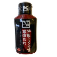 Food Label - Special Rich Soy Sauce, 210 Gram