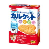 Mr ITO - Calcuits Milk Biscuit, 1 Each