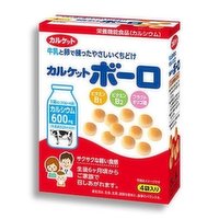 Mr. Ito - Calcuits Milk Ball Biscuit, 80 Gram