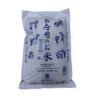 agri - agri SUSHI RICE, 1 Kilogram