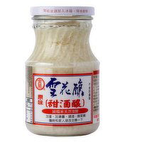 Kimlan - Fermented Glutinous Rice, 500 Gram