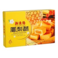 HSIN TUNG YANG - Pineapple Cakes, 25 Gram