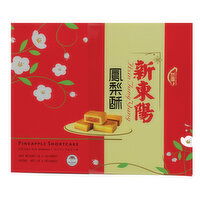 HSIN TUNG YANG - Pineapple Cake Gift Set, 400 Gram