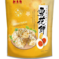 HSIN TUNG YANG - Pastry Snacks (Salted Egg Yolk), 180 Gram