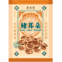 HSIN TUNG YANG - Crackers, 120 Gram