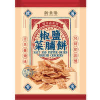 HSIN TUNG YANG - Crackers (Salt & Pepper Flav), 110 Gram