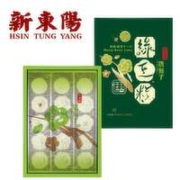 HSIN TUNG YANG - Mung Bean Cake, 150 Gram