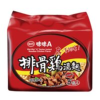 VEDAN - Pork Rib Chicken Noodles, 5 Each