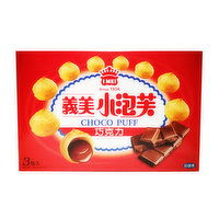 I-MEI - Chocolate Puff Large, 171 Gram