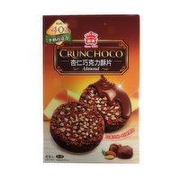 I-MEI - Almond Choco Snack, 140 Gram