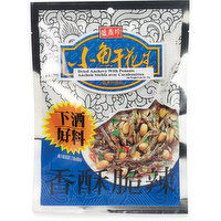 Sheng Hsian Jen - Dried Fish With Peanut, 80 Gram