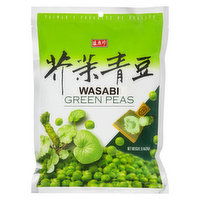 Sheng Hsian Jen - Wasabi Green Peas, 240 Gram