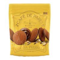 ShengXiangZhen - COOKIE COCOA HAZELNUT FLAVOR, 100 Gram