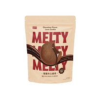 ShengXiangZhen - MELTY LAVA COOKIE CHOCOLATE FLV, 85 Gram