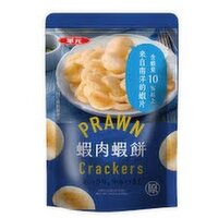 Hwa Yuan - Prawn Cracker Original, 100 Gram