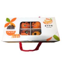 Ponkan - Taiwan Ponkan Mandarin Gift Box, Fancy, 1.5 Kilogram
