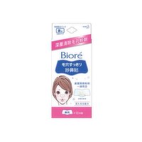 kao - Nose Care Pack, 10 Each