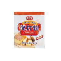 Dings - Baking Powder, 15 Gram
